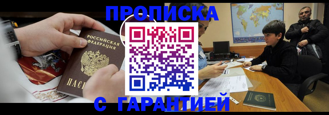 форма 3 в Кудрово